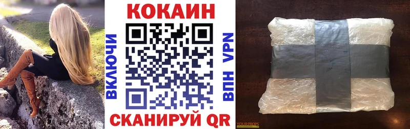 Альфа ПВП Томилино