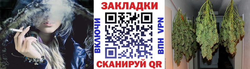 Купить наркотик аптеки Томилино ГАШ COCAIN Альфа ПВП Меф