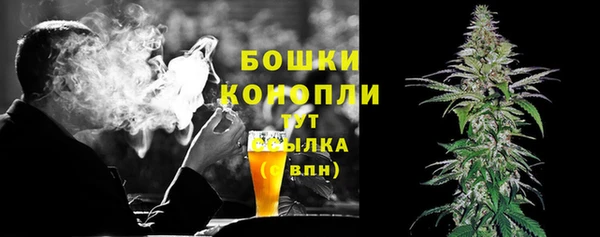 кокс Бронницы