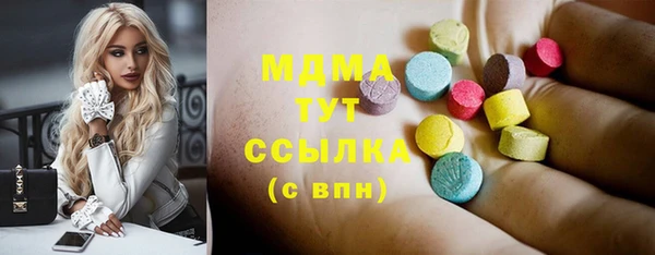 гидропоника Бородино