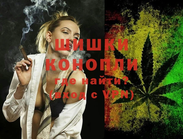 кокс Бронницы