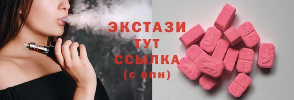 гидропоника Бородино