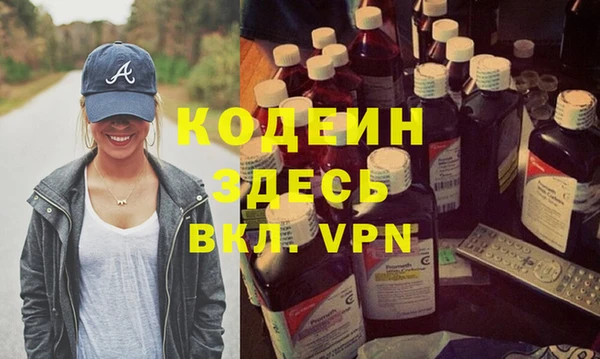 гидропоника Бородино