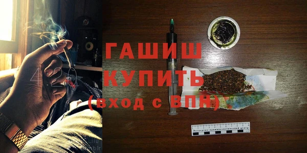 кокс Бронницы