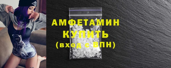 кокс Бронницы
