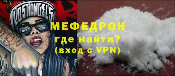 гидропоника Бородино