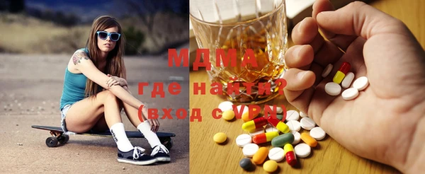 кокс Бронницы