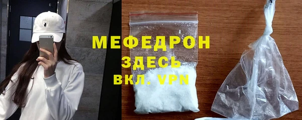 гидропоника Бородино